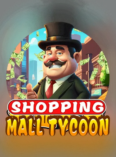 শপিং মল মোগল