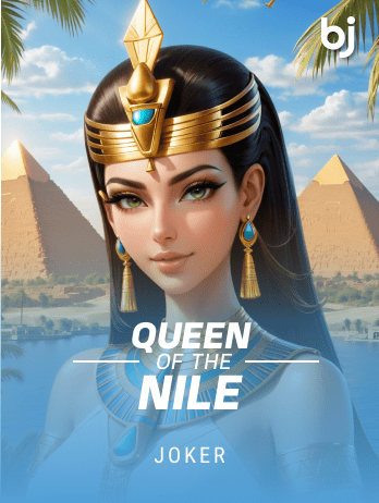 Queen Of The Nile